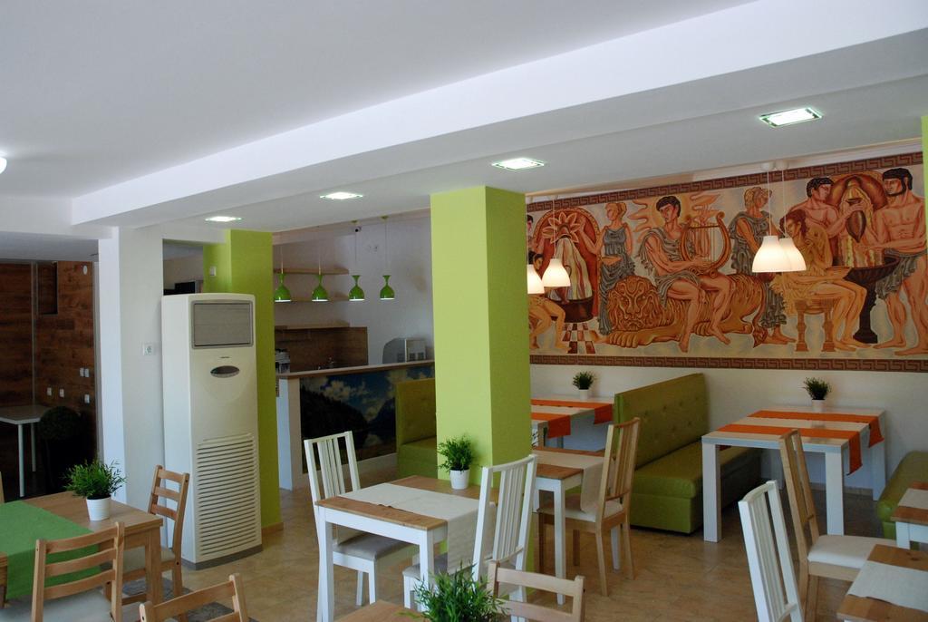 Green Hisar Hotel Family Hisarya Eksteriør billede